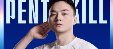 WBG League of Legends player Light achieved a pentakill milestone using Smodur