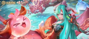 S41刚更新几天，哪位辅助上分最稳？改版盾山吃尽红利。