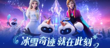 铠神罪上线，无双款式话题又搬到桌面上讨论，它地位没被动摇。