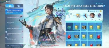 Honor of Kings：签到送史诗皮肤，第21天领狄仁杰绮世丹青。