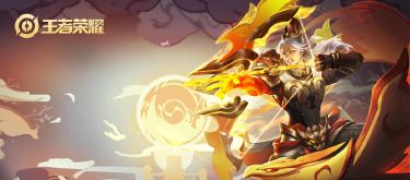 Irene's new skin is about to be released, will the T0 shooter selection change? Yu Ji's win rate leads. (Part 2)