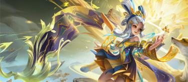 S41最强法师揭晓，小乔说再见，诸葛亮回归原位。（二）