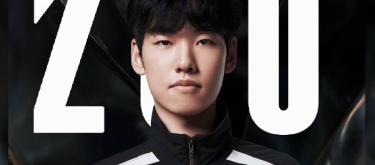 TES esports club player Hang achieved 200 assists in the World Finals