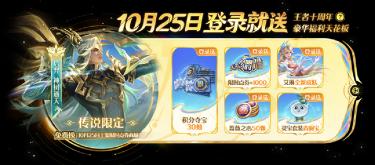 Eyes lit up after 30 draws; a different way to win treasures, increasing long-term returns several times over. (II)