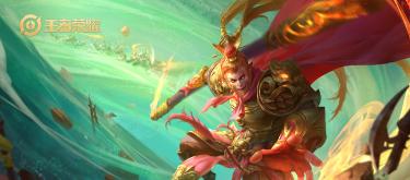 Looking back at previous limited-time return events, do you still remember the skin obsession you had back then?