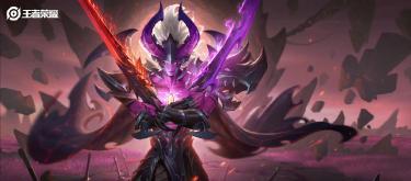 Despite their unattractive appearance, these skins offer excellent feel, stunning effects, and even include Star Guardian skins.