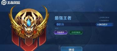 S42赛季前瞻，匹配透明化，10 ban或扩充至砖石局。