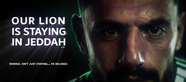 吉达国民与前尤文图斯土耳其国脚后卫梅里赫·德米拉尔完成续约..