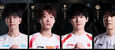 League of Legends: Veteran player protests against refusing to participate, fans are furious and criticize him for being arrogant despite not achieving results.