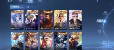 With impeccable feel, the skin reached its peak during the era of the Brave skin, and the Lilac Knot skin was transformed from a 6-yuan item into a collector's item reward.