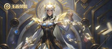 After being tricked into using his skills, the mage became useless, dealing almost zero damage after missing his ultimate. Dare to step forward and take his head. (II)