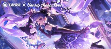 How to find your T0 in ranked matches? These three mages resonate with many, their approachable status disregarding high-level games.