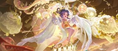 瑶妹与朵莉亚已过时，原来蔡文姬大招治疗针对单体并非群体？