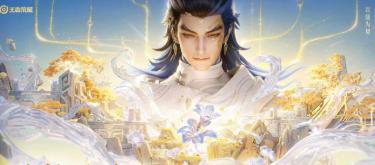 新功能让胜率提升了10%？S42赛季巧妙之处在哪里？