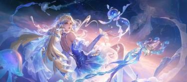 王昭君穿着FMVP强势回归，半肉流折磨刺客，上限易被打压。（二）