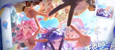 In the battle between product lines, Sanrio wins with its accessibility, while Snow Song is the main attraction.