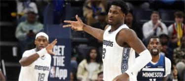 Esalo hopes the Grizzlies can maintain their form and end their losing streak.