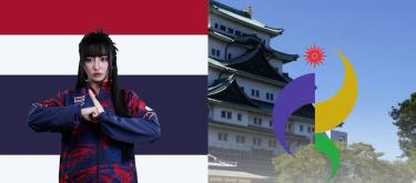 疑因仍受到Tokyogurl作弊国耻影响，泰国不参加亚运会《英雄联盟》项目..