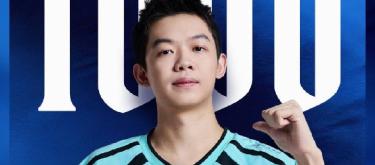 sheer达成个人职业生涯第1000次助攻里程碑