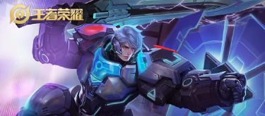 王者荣耀：绝版皮肤狮子心可以补发？赛季皮肤补领功能上线。