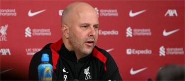 斯洛特认为进球是全队需要改进的问题