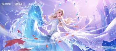 Beginner-friendly hero, Arthur is the mentor; picking the little fox is not as good as the team fight washing machine. (II)