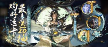 The second installment of "Ink-dyed Jianghu," featuring the legendary treasure of Jialuo, became a dark horse, surpassing the Year of the Horse series in terms of discussion.