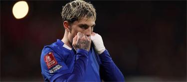 Ganacho: We will try our best to win the FA Cup.