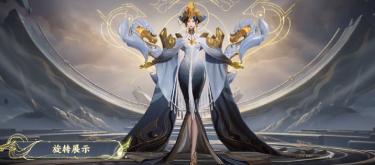 Legendary features, unparalleled price: why are consumers willing to blindly buy these three skins?