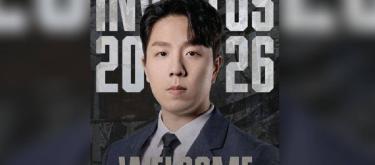 Invictus Gaming (IG) announced that Kwon Young-jae will serve as the head coach of their League of Legends division.
