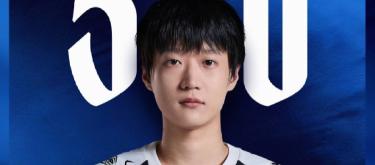 AL League of Legends player Shanks reaches 500 professional appearances milestone