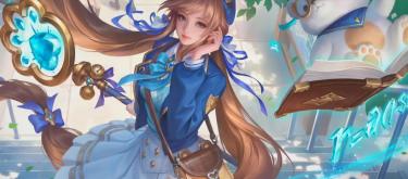 A preview of King of Glory skins: Da Qiao's campus-style look is going viral, and Zhuang Zhou's Star Legend skin has been completely revamped.