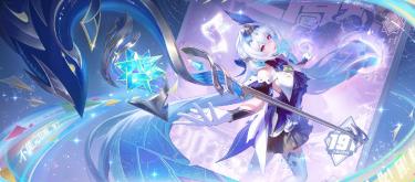 The new season features returning skins, all obtainable through a wish system. Which one should you prioritize getting?