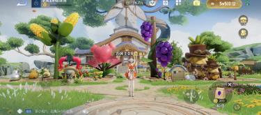 The game developers are giving away buildings, fields, and land, allowing players to build their own comfortable home outside the arena.