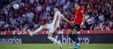 佩佩鲁：接下来的比赛我们必须从开场就展现求胜欲望