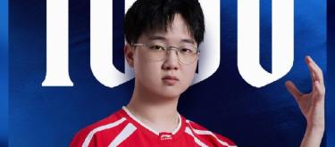 Karis, a player for WE eSports Club, reached the milestone of 1000th career assist.