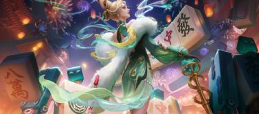 The official announcement for the May 5th Friends' Day event has been made, and the highly anticipated film "Ne Zha" will make its grand debut. (Part Two)