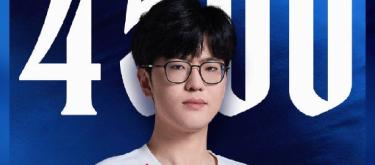 Jiejie, a player from WBG's League of Legends division, achieved his 4500th assist in his LPL professional career.